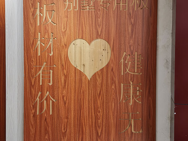 公司环境